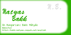 matyas bakk business card